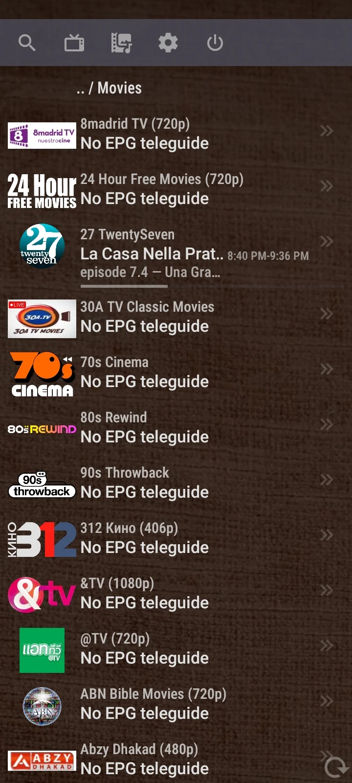Screenshot Of OTT Navigator Download